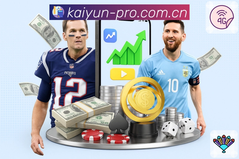 开云APP 体育赛事宣传图